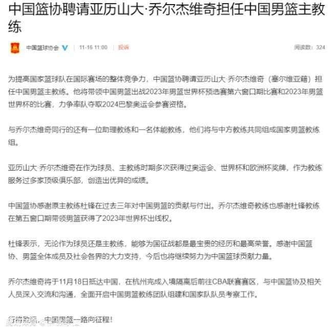 我认为我们上半场应该打进几个球，不过半场大家有过讨论，让情况更好了。